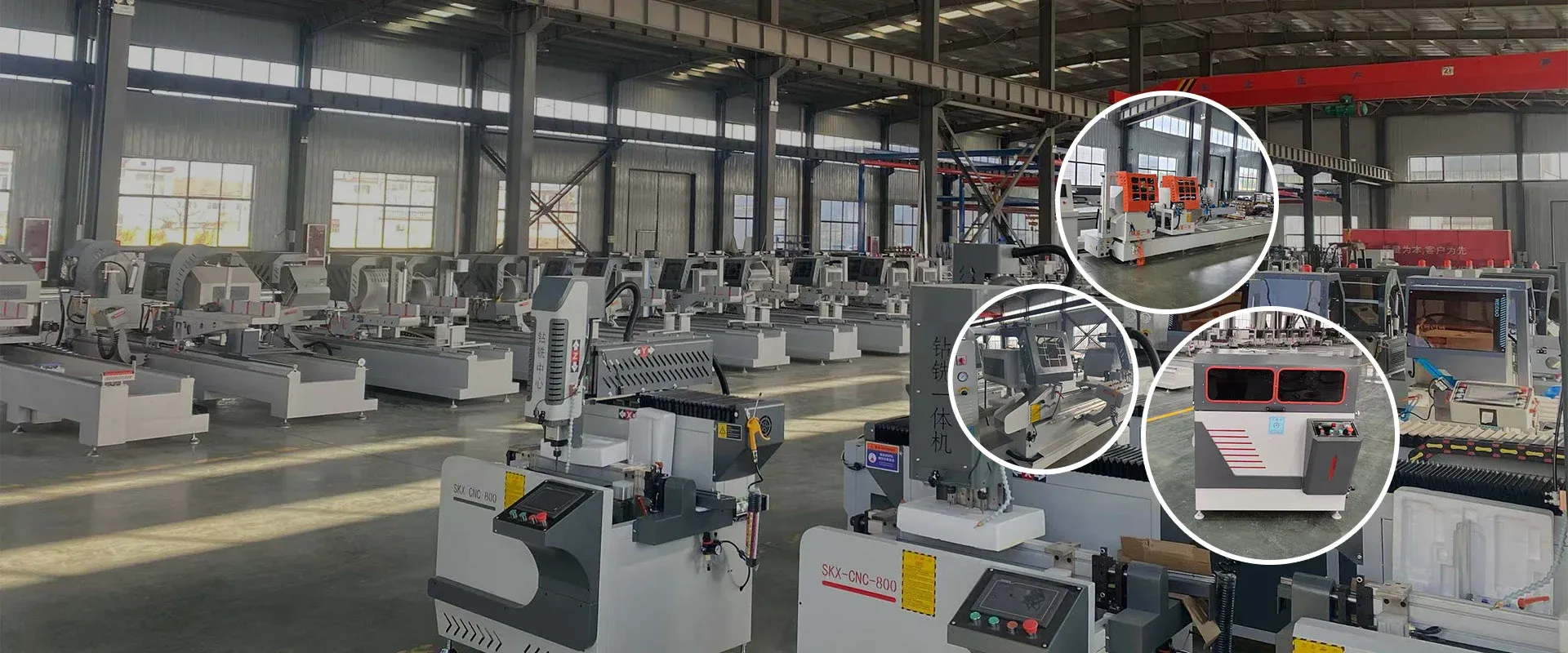 China Thermal Break Aluminum Window Machinery Factory China Thermal Break Aluminum Window Machinery Factory